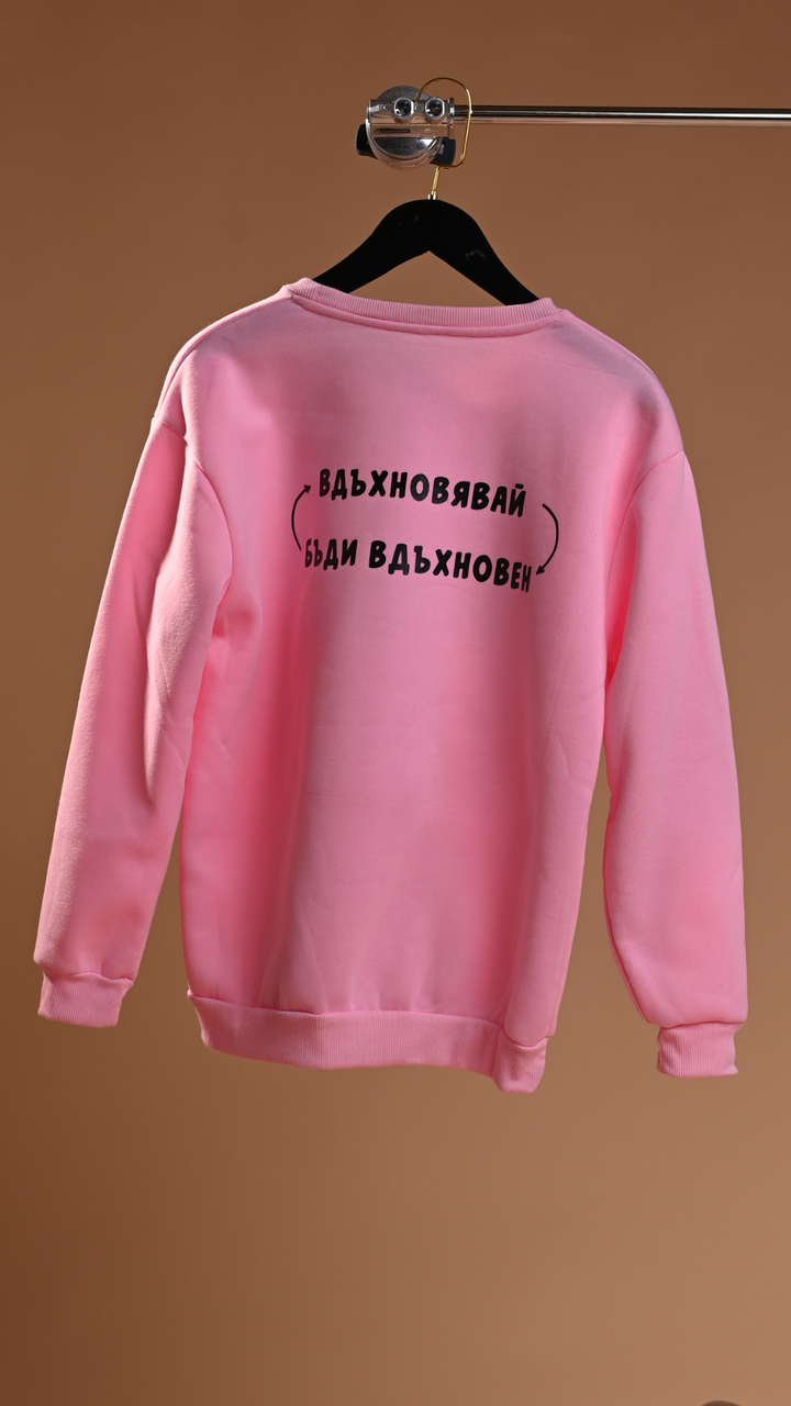 HOODIE POLITICAL CAMPAIGN MEDIUM FIT-5
