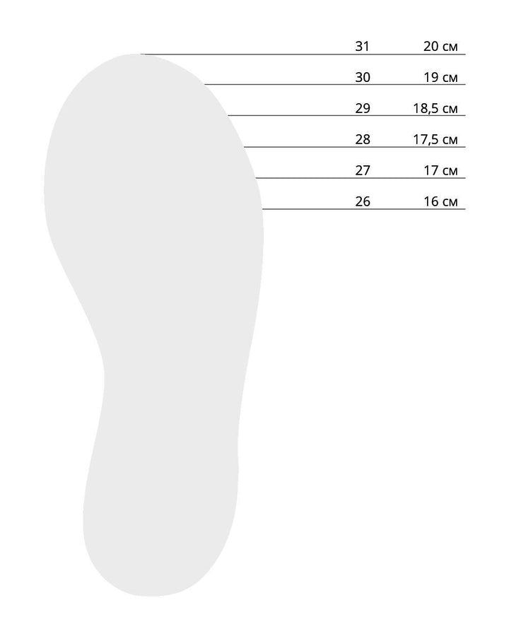 Балеринки в цвят пудра с панделка с перли и кристали-3