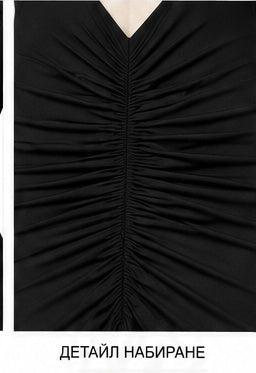 Black Ruched Cut-Out Long Sleeve Maxi Dress