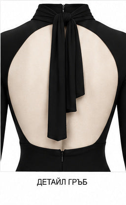 Black Ruched Cut-Out Long Sleeve Maxi Dress